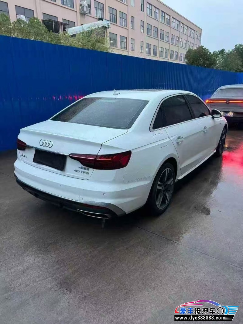 21年奥迪A4L轿车抵押车出售