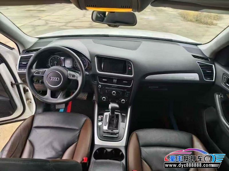 18年奥迪Q5轿车抵押车出售