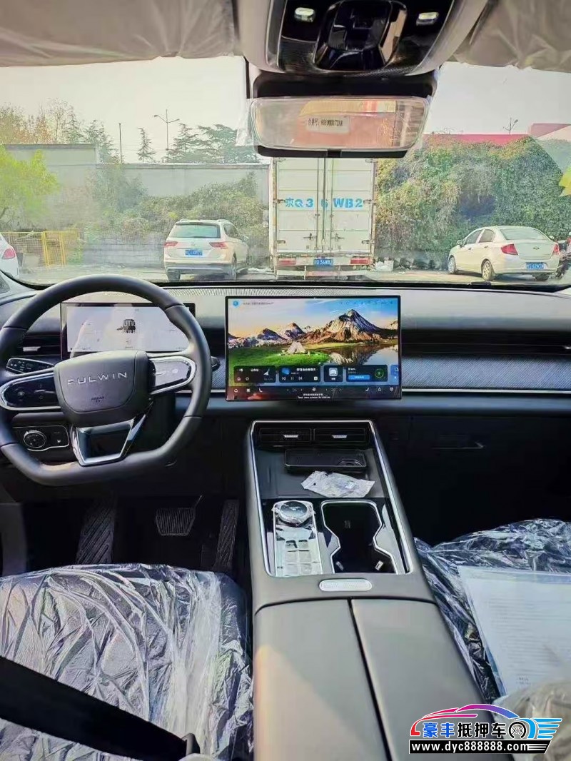 25年奇瑞风云轿车抵押车出售