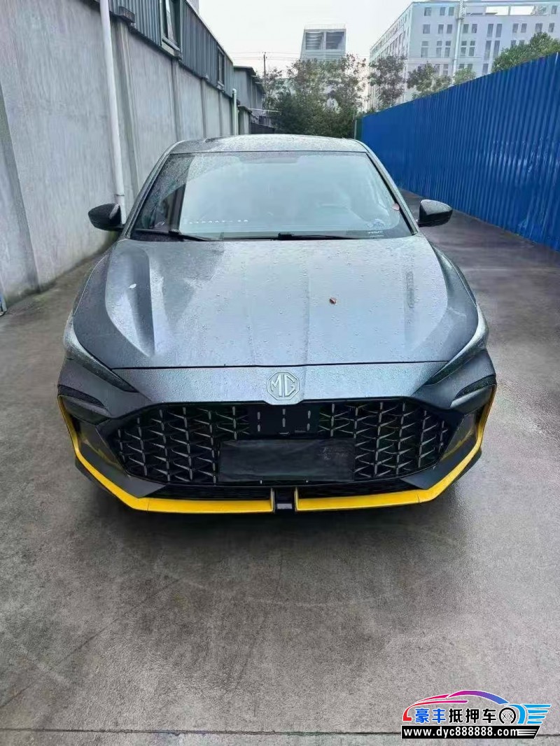 23年名爵MG轿车抵押车出售