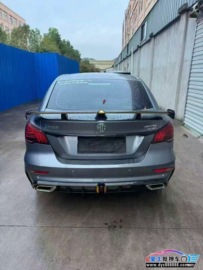 23年名爵MG轿车抵押车出售