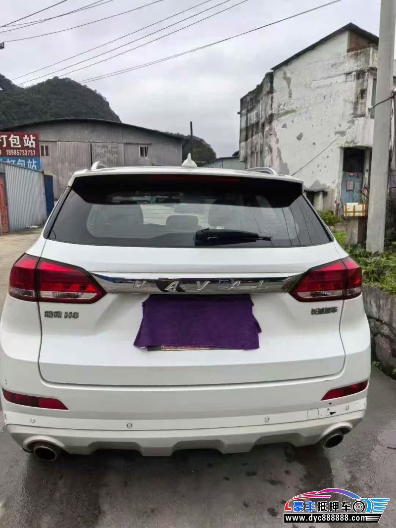 20年长城哈弗H6轿车抵押车出售