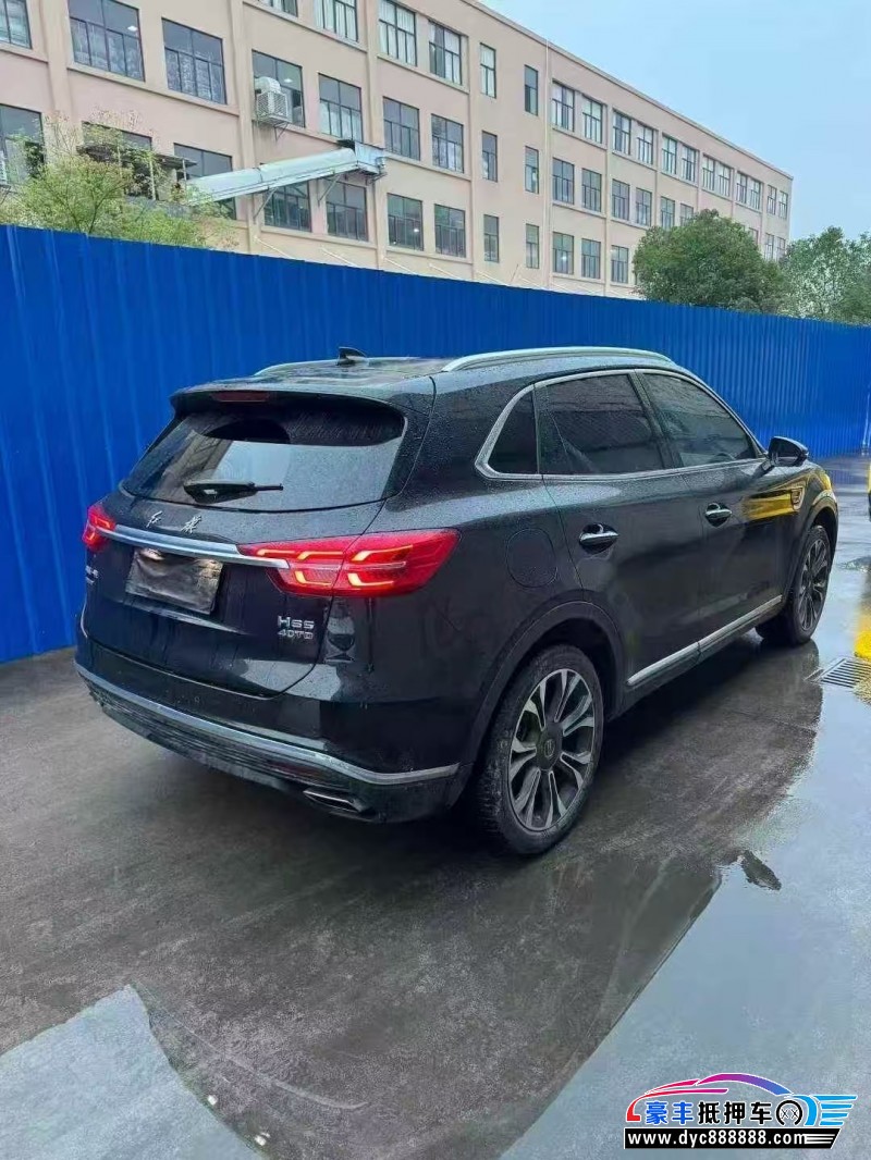 21年红旗HS5轿车抵押车出售