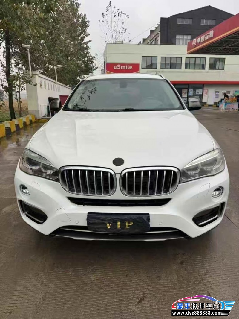 17年宝马X6轿车抵押车出售