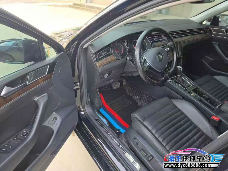 18年大众迈腾轿车抵押车出售