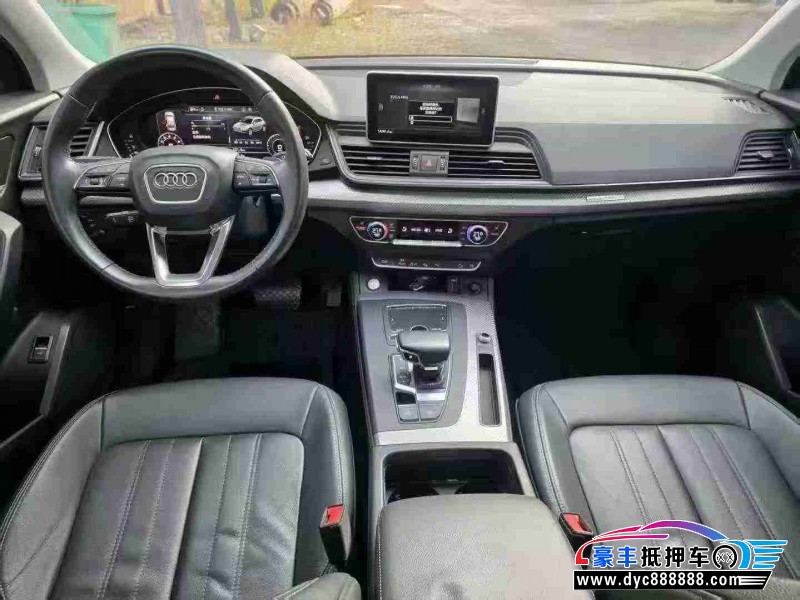 20年奥迪Q5轿车抵押车出售