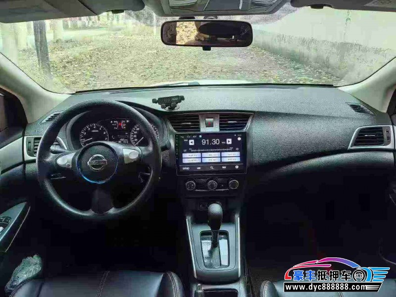 19年日产轩逸轿车抵押车出售