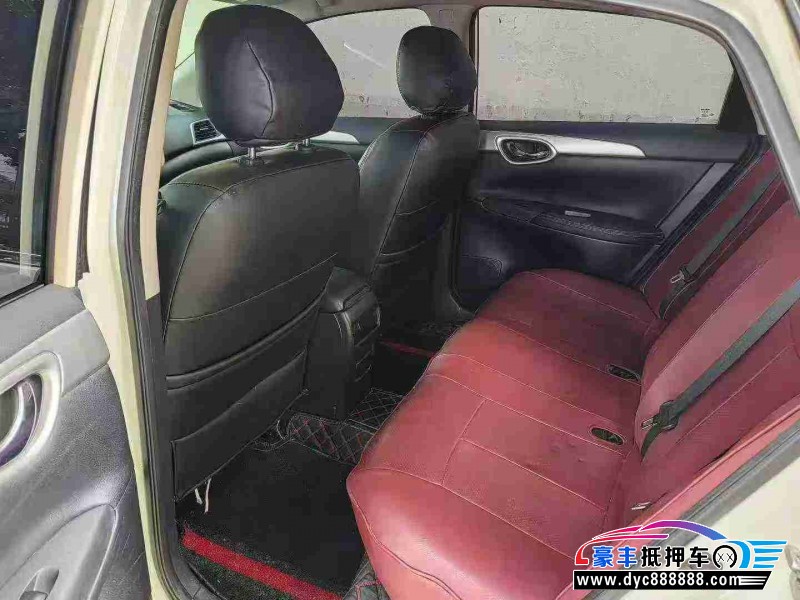 19年日产轩逸轿车抵押车出售