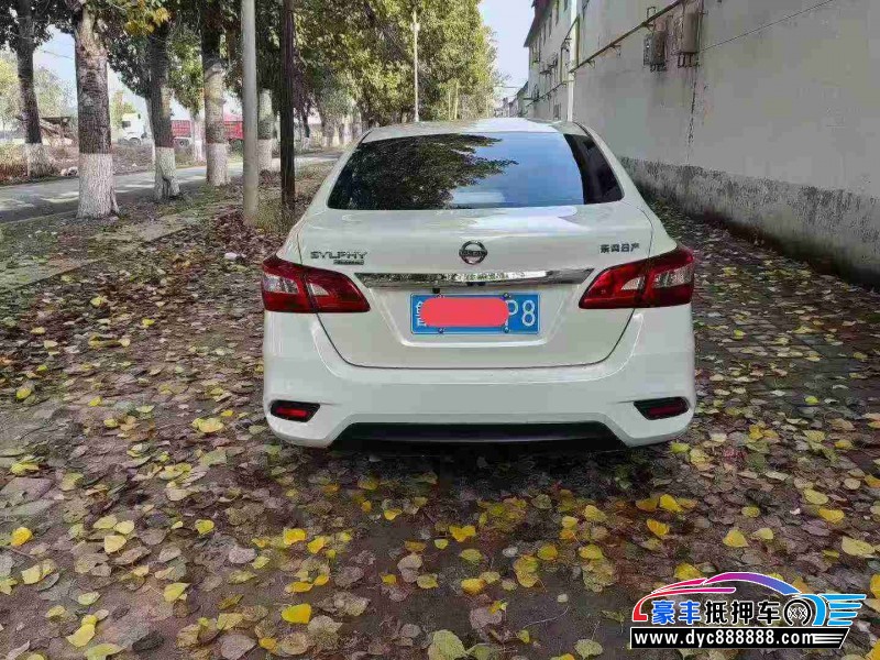 19年日产轩逸轿车抵押车出售