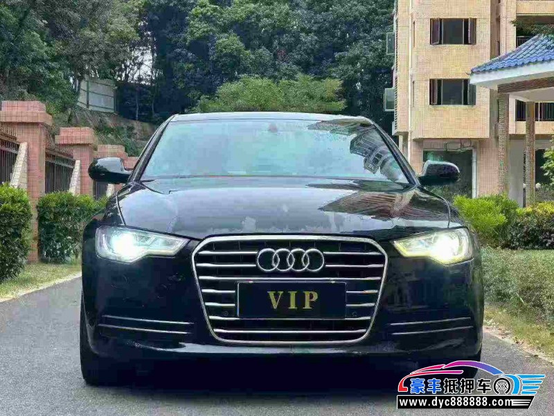 15年奥迪A6L轿车抵押车出售
