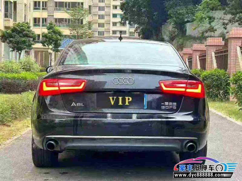 15年奥迪A6L轿车抵押车出售