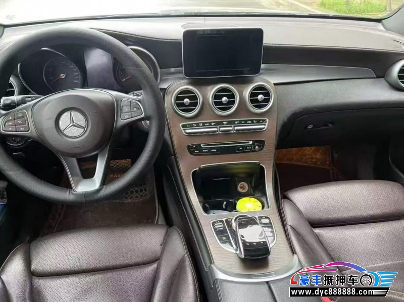 18年奔驰GLC轿车抵押车出售