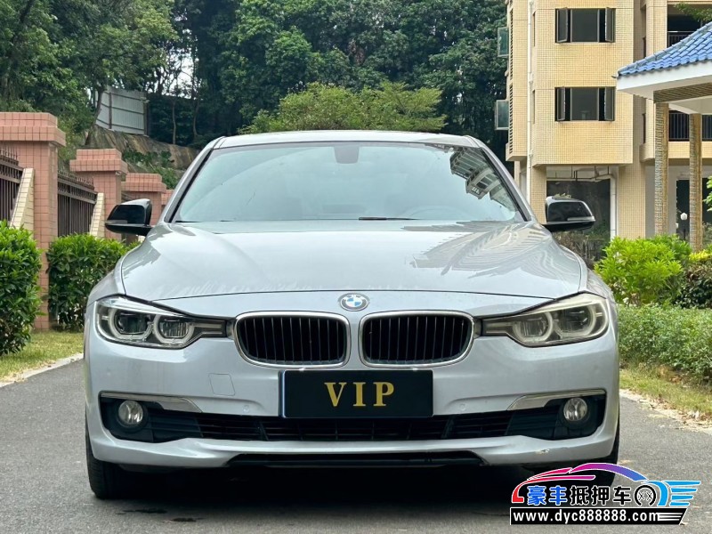 16年宝马3系轿车抵押车出售