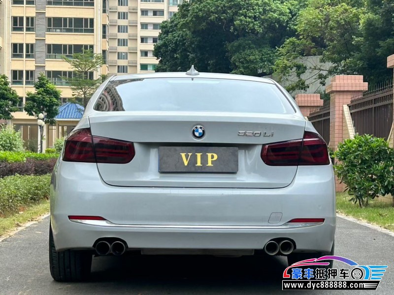 16年宝马3系轿车抵押车出售