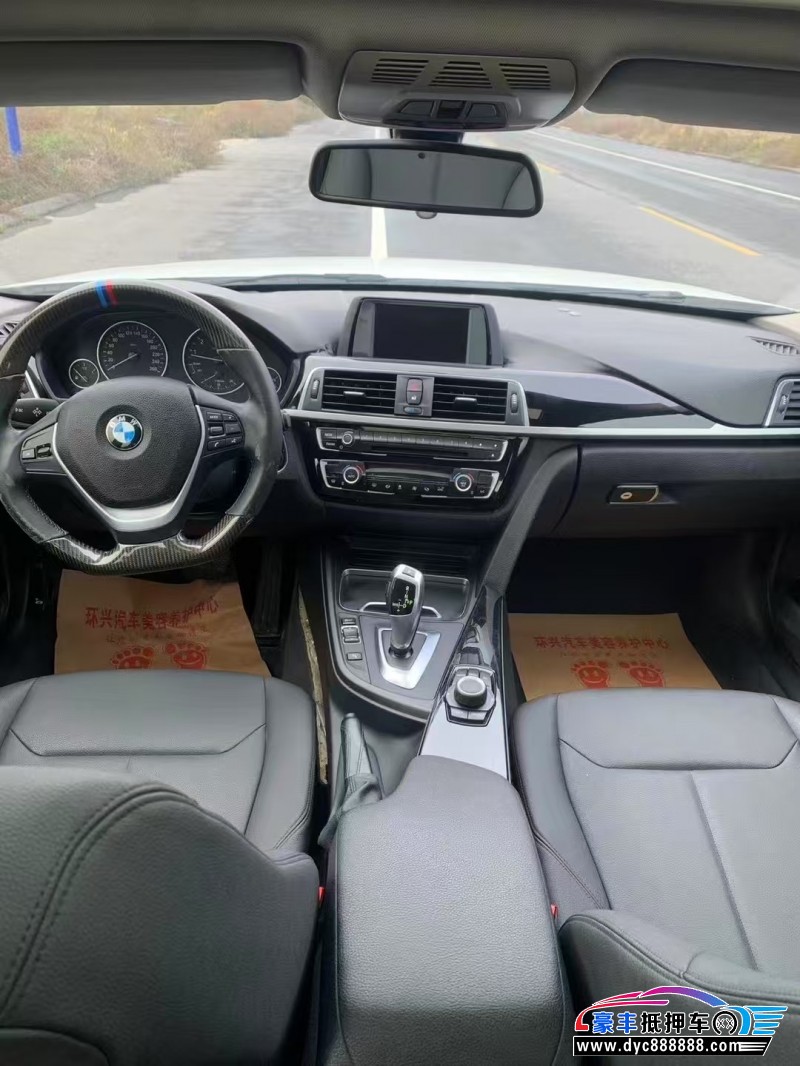 16年宝马3系轿车抵押车出售