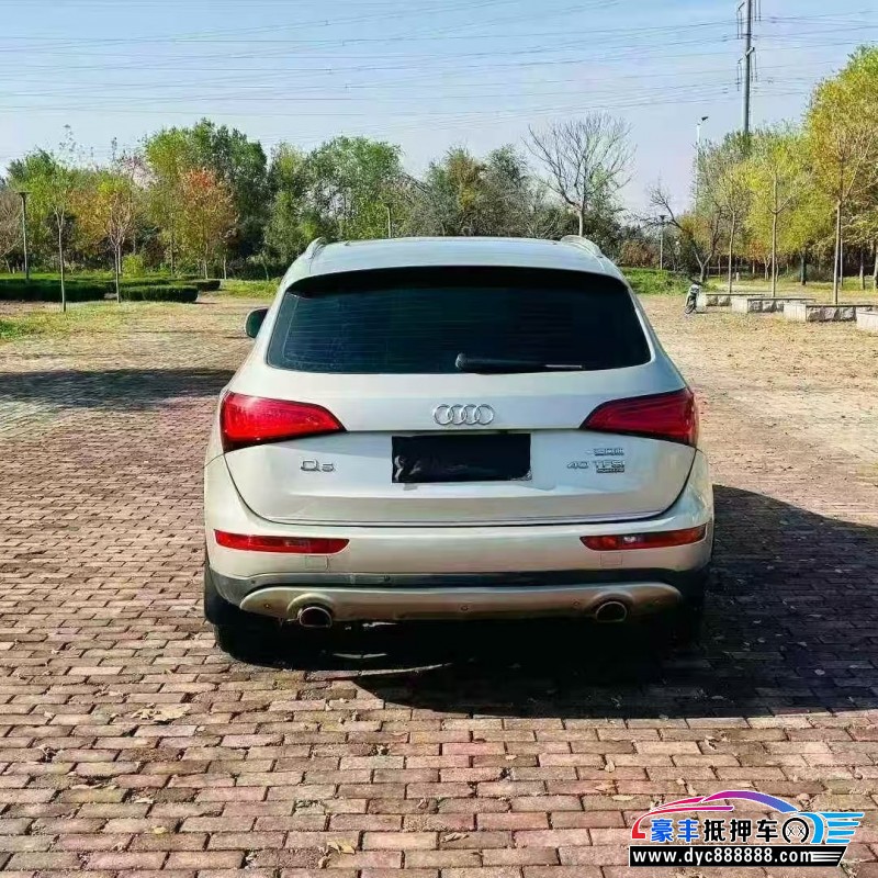 17年奥迪Q5轿车抵押车出售