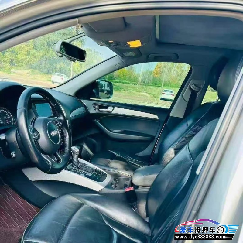 17年奥迪Q5轿车抵押车出售