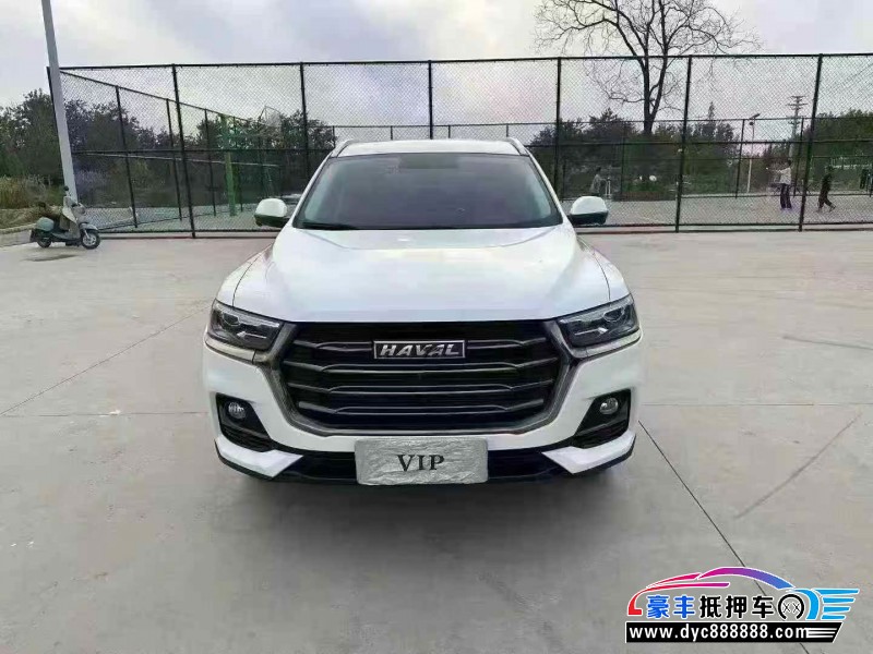 21年长城哈弗H6轿车抵押车出售