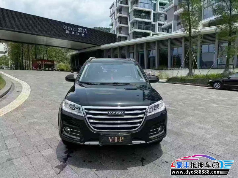 20年长城哈弗H6轿车抵押车出售