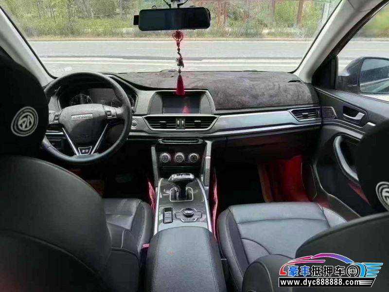 20年长城哈弗H6轿车抵押车出售