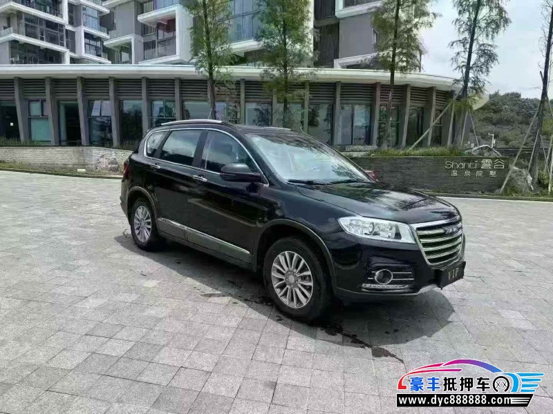 20年长城哈弗H6轿车抵押车出售