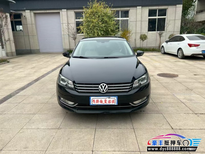 13年大众帕萨特轿车抵押车出售