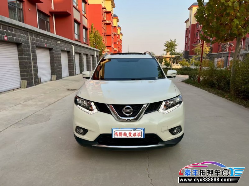 15年日产奇骏轿车抵押车出售