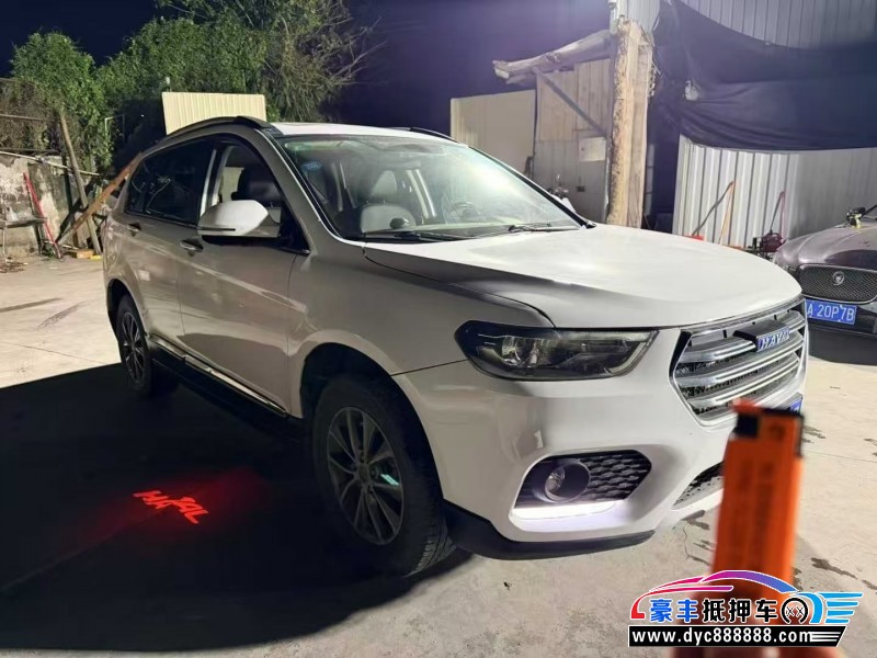 17年长城哈弗H6轿车抵押车出售