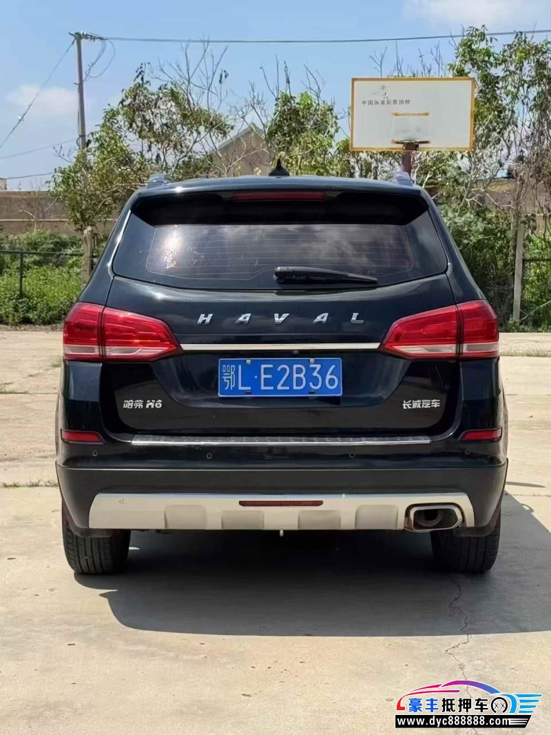 18年长城哈弗H6轿车抵押车出售