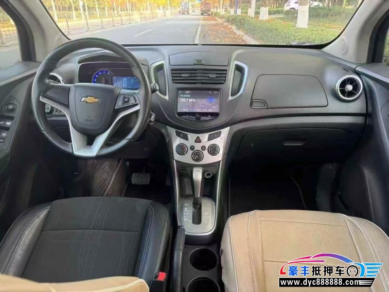 16年雪佛兰创酷轿车抵押车出售