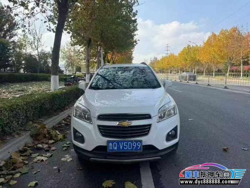 16年雪佛兰创酷轿车抵押车出售