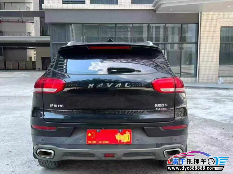 18年长城哈弗H6轿车抵押车出售