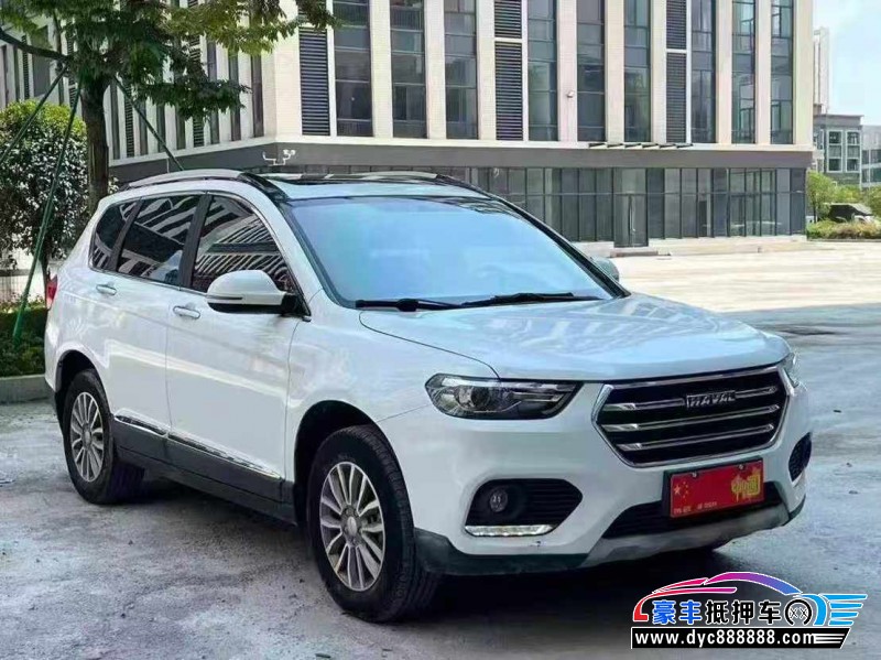 21年长城哈弗H6轿车抵押车出售