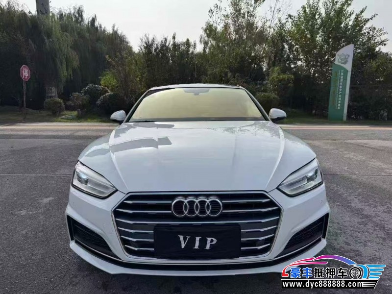 18年奥迪A5轿车抵押车出售