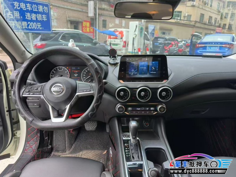 21年日产轩逸轿车抵押车出售