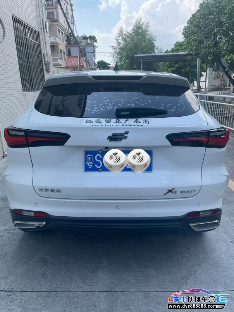 22年长安欧尚X5轿车抵押车出售