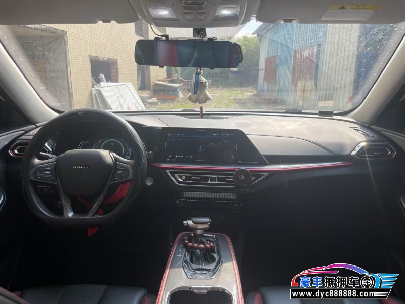 22年长安欧尚X5轿车抵押车出售