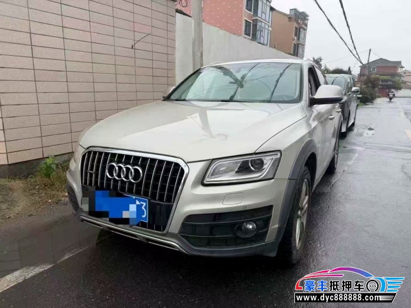 18年奥迪Q5轿车抵押车出售