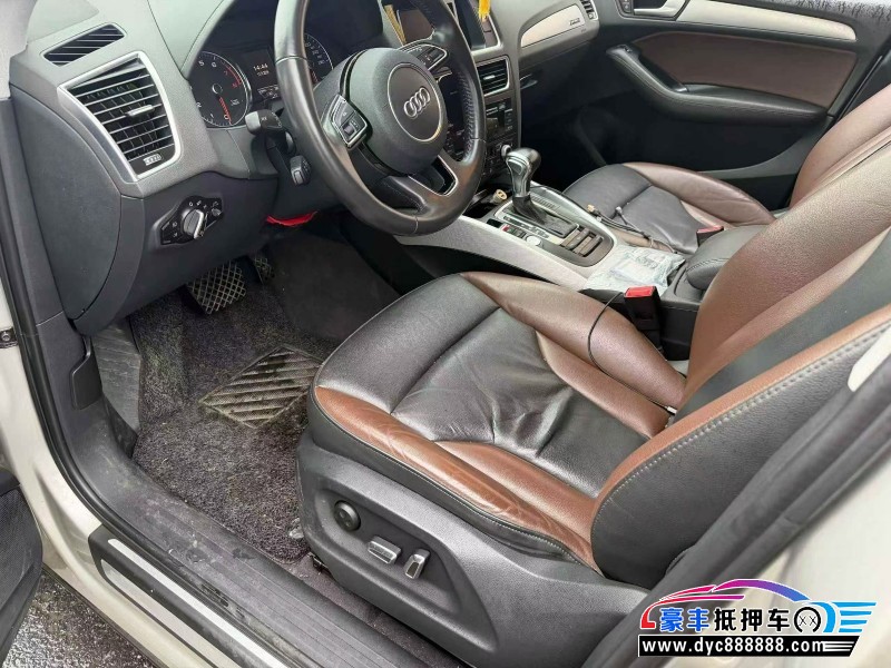 18年奥迪Q5轿车抵押车出售