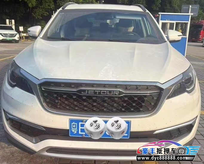 24年捷途X70轿车抵押车出售