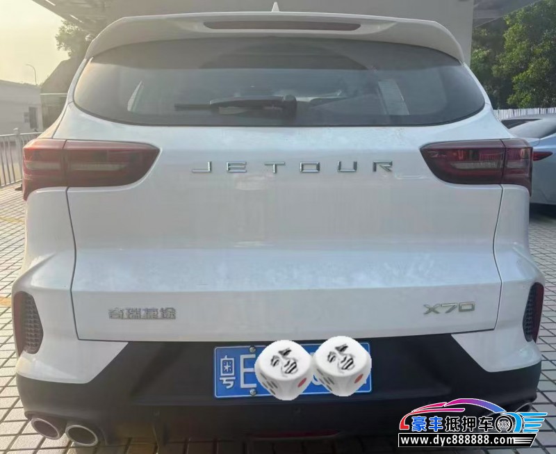 24年捷途X70轿车抵押车出售