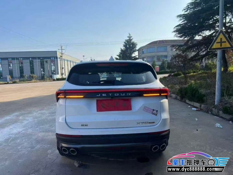 23年捷途X70轿车抵押车出售