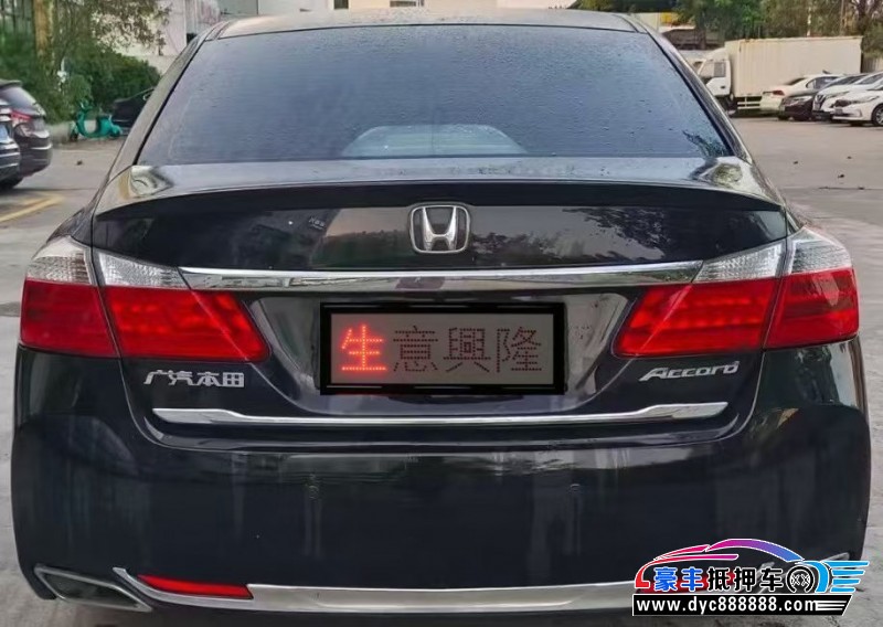 16年本田雅阁轿车抵押车出售