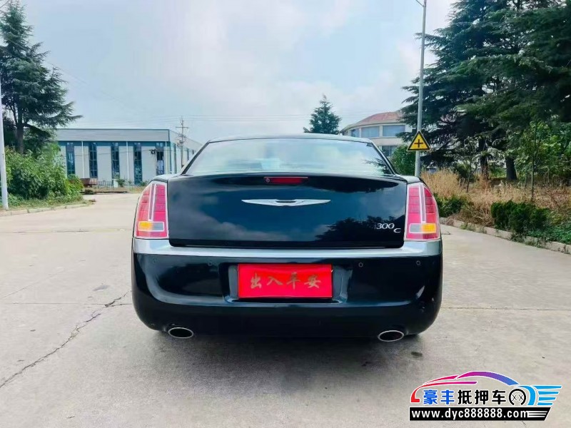 15年克莱斯勒300C轿车抵押车出售
