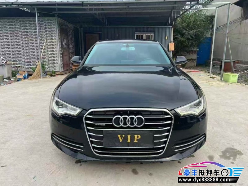 15年奥迪A6轿车抵押车出售