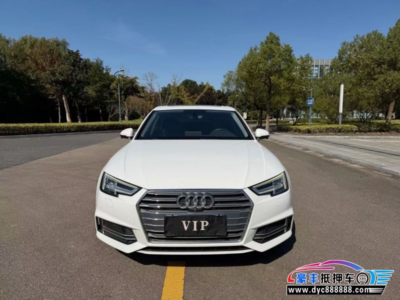 18年奥迪A4L轿车抵押车出售