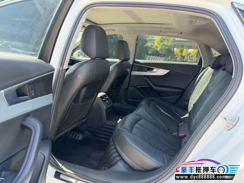 18年奥迪A4L轿车抵押车出售