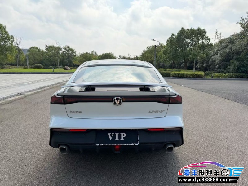 25年长安长安UNI轿车抵押车出售