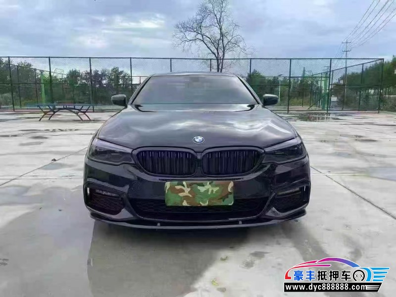 19年宝马5系轿车抵押车出售