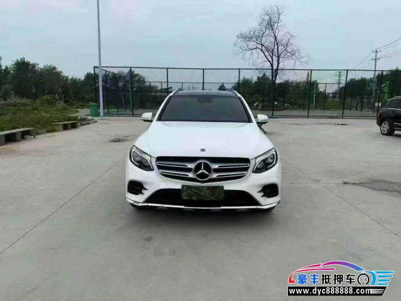 18年奔驰GLC轿车抵押车出售